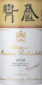 2018 Mouton Rothschild (€ 1.240 /l)