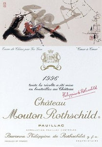 1996 Mouton Rothschild (€ 700 /l)